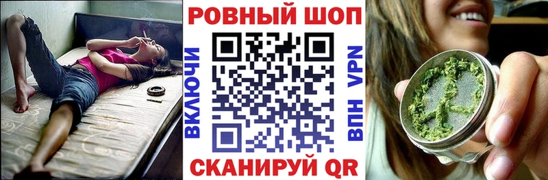 МДМА Дальнереченск