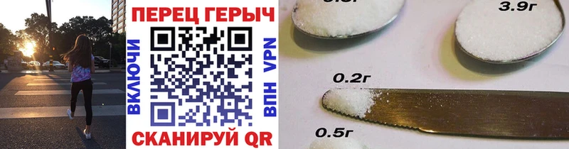 Купить закладки  Дальнереченск  ГЕРОИН хмурый 
