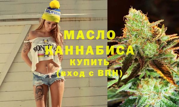 МДПВ Гусиноозёрск