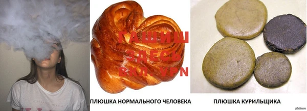 метадон Горнозаводск