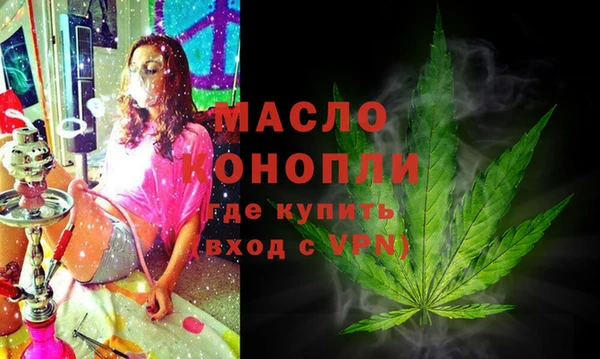 винт Козловка
