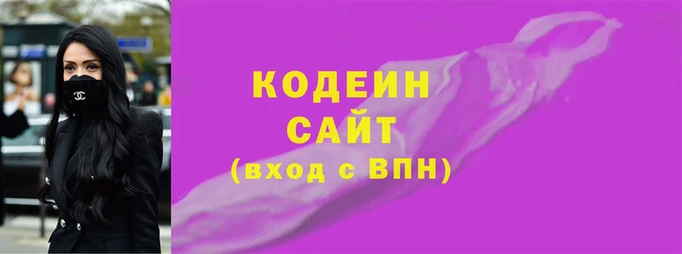 мефедрон Горно-Алтайск